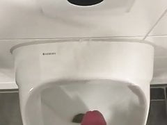 Twink cum in public toilet