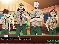 Game: Friends Camp, Episode 26 - Sir Goro decision (Russian voice acting)