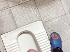 dick Masturbation in Bathroom iranian