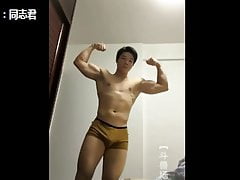 Cute asian guy show cock