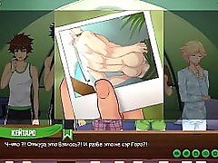 Game: Friends Camp, Episode 20 - Joke with a photo (Russian voice acting)